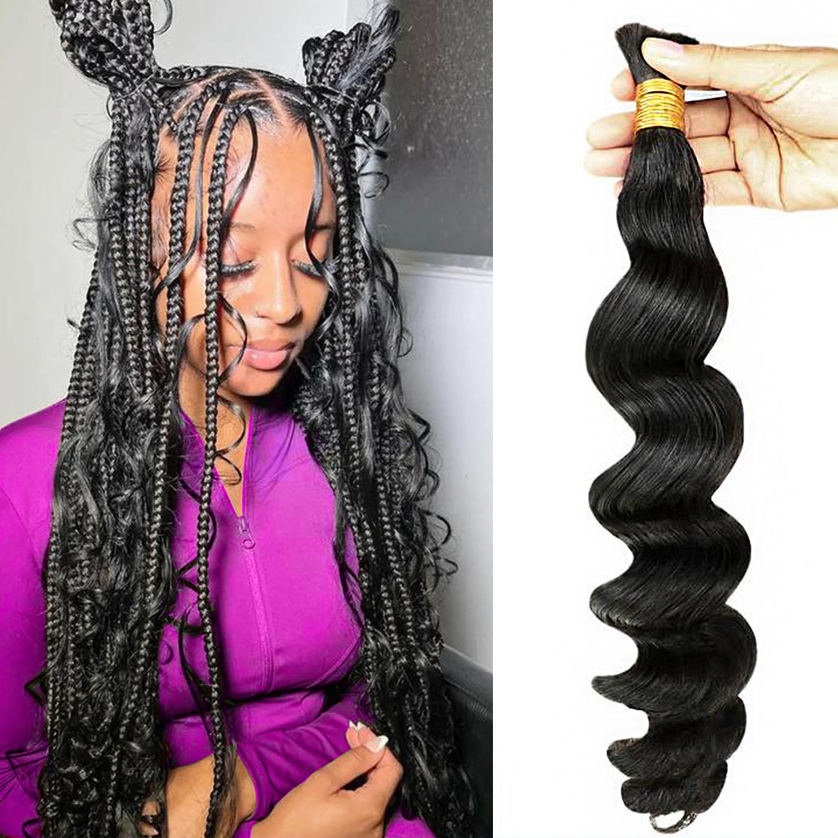 Loose Wave Bulk Hair for Braiding 14-24 Inch | Natural Black #1B | Brazilian Virgin Hair