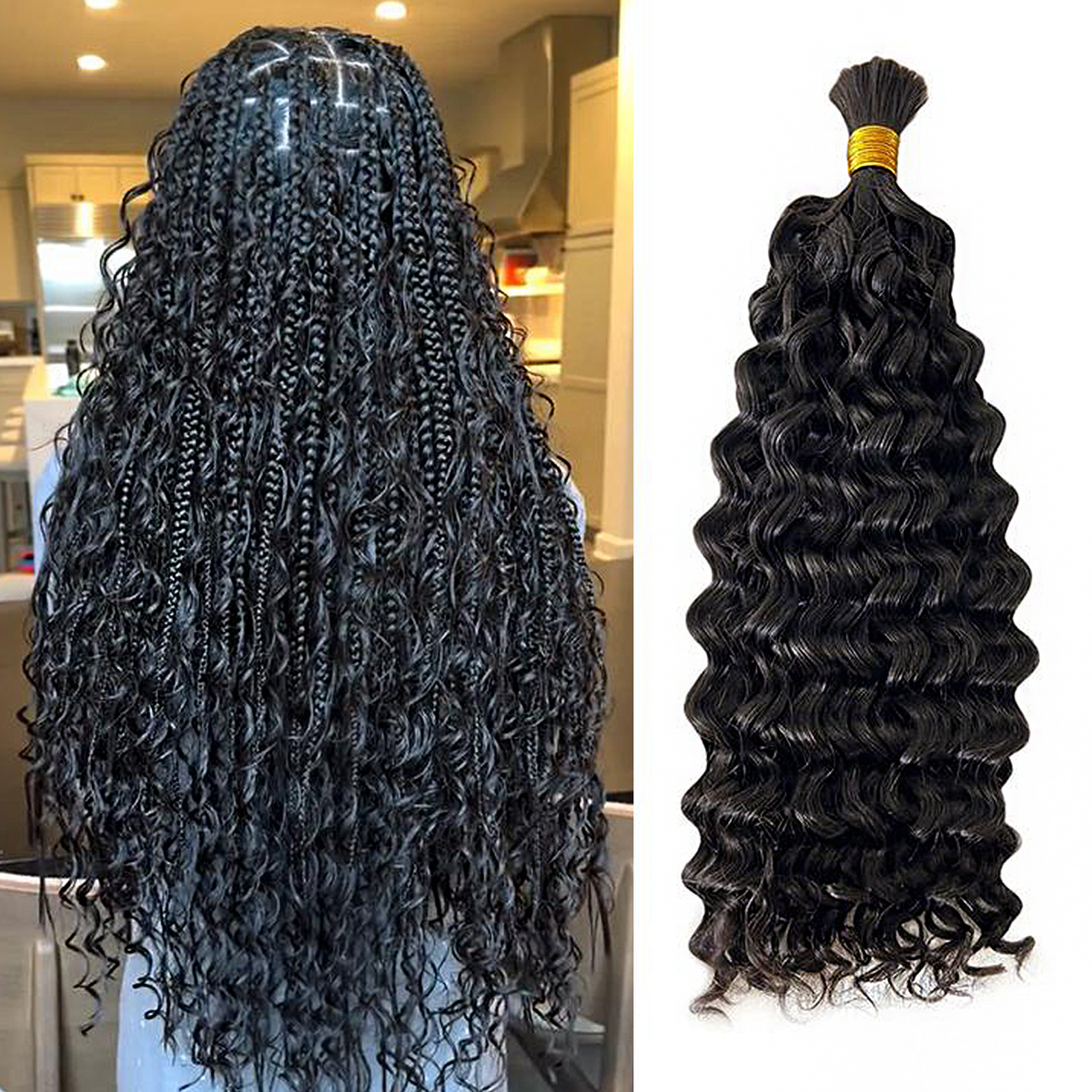 Water Wave Bulk Hair for Braiding 14-24 Inch | Natural Black #1B | Brazilian Virgin Hair