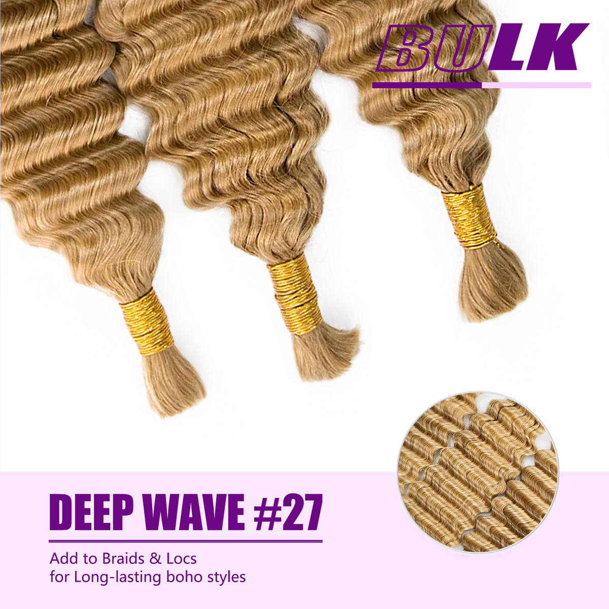#27 Honey Blonde Deep Wave Bulk Hair for Braiding 14-20 Inch | Brazilian Virgin Hair