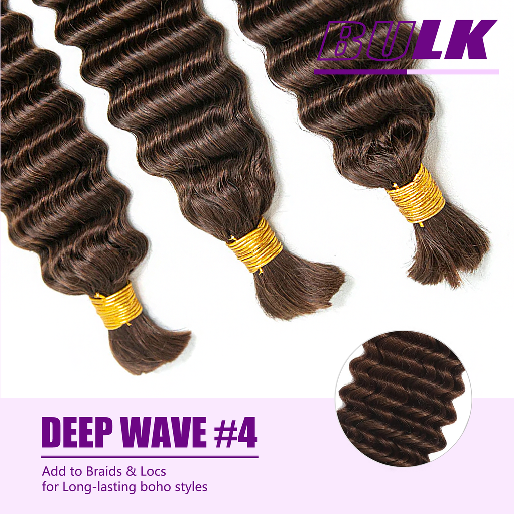 #4 Dark Brown Deep Wave Bulk Hair for Braiding | Brazilian Virgin Human Hair 14-20 Inch