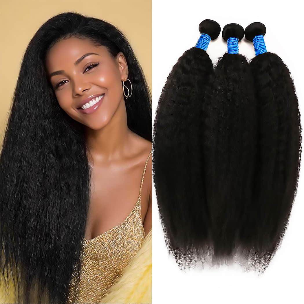 Kinky Straight Brazilian Virgin Hair Bundles 14-30 Inch | Natural Black #1B